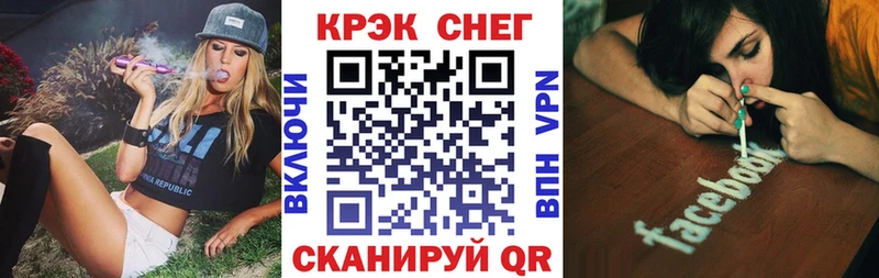 Cocaine Боливия  сайты даркнета наркотические препараты  Черногорск 
