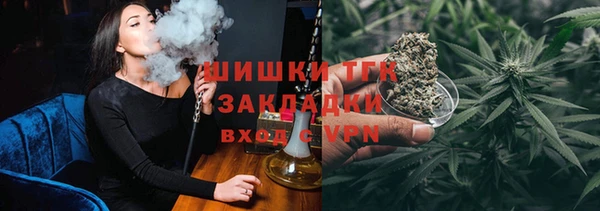 метадон Беломорск