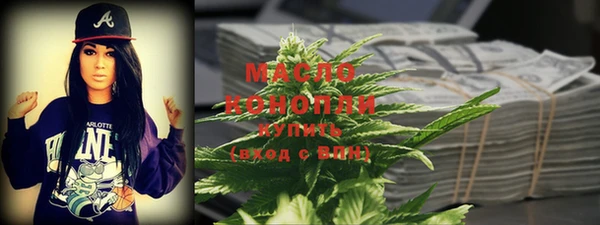 таблы Балабаново