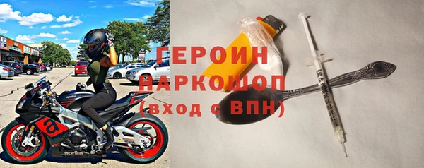 метадон Беломорск