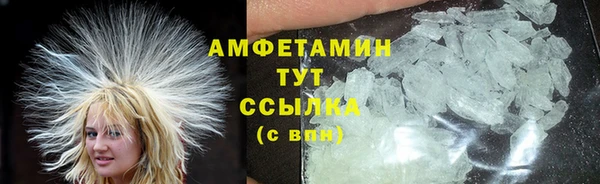 соль курить ск Баксан