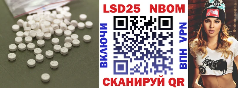 дарнет шоп  Черногорск  Лсд 25 экстази ecstasy 