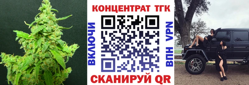 Дистиллят ТГК концентрат  Черногорск 